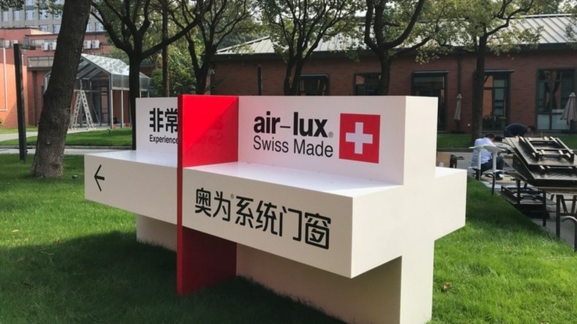 Blog Experience Switzerland Shanghai Air Lux 3