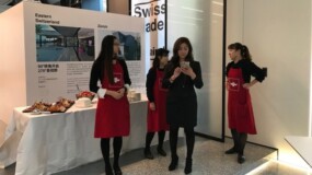 Blog Experience Switzerland Shanghai Air Lux 5